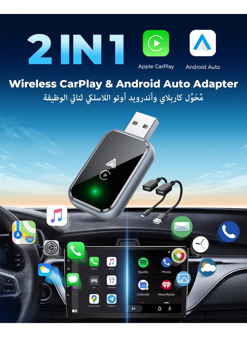 Kingone 2 in 1 Wireless CarPlay and Android Auto Adapter, Convert Wired to Wireless CarPlay Adapter, No Delay and Stable Control Mini Size with Extension Cable USB-C and Type-C(Black) - Image 1